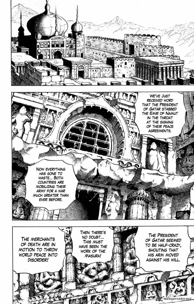 Baramon No Kazoku 21 4