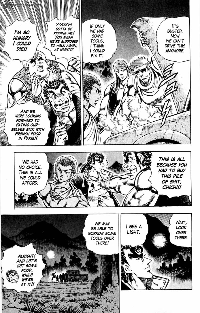 Baramon No Kazoku 21 7