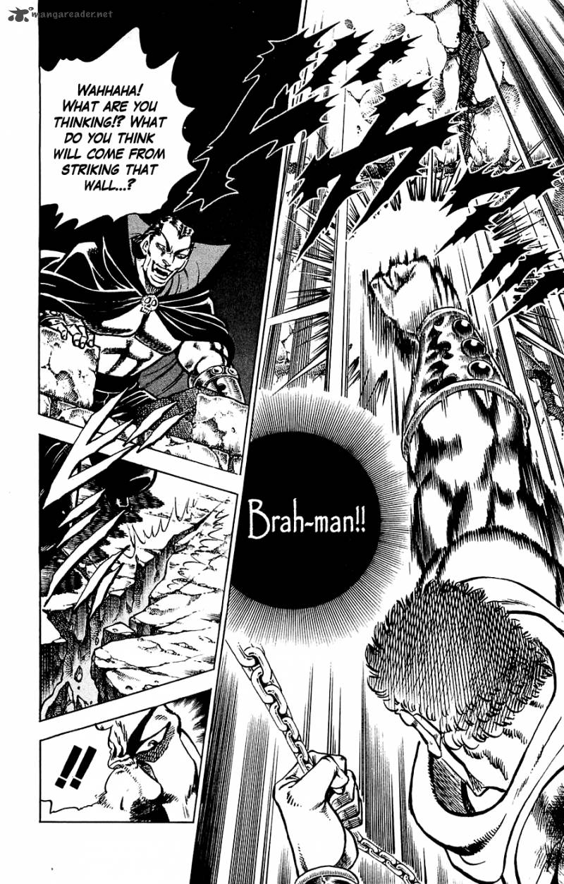 Baramon No Kazoku 22 16