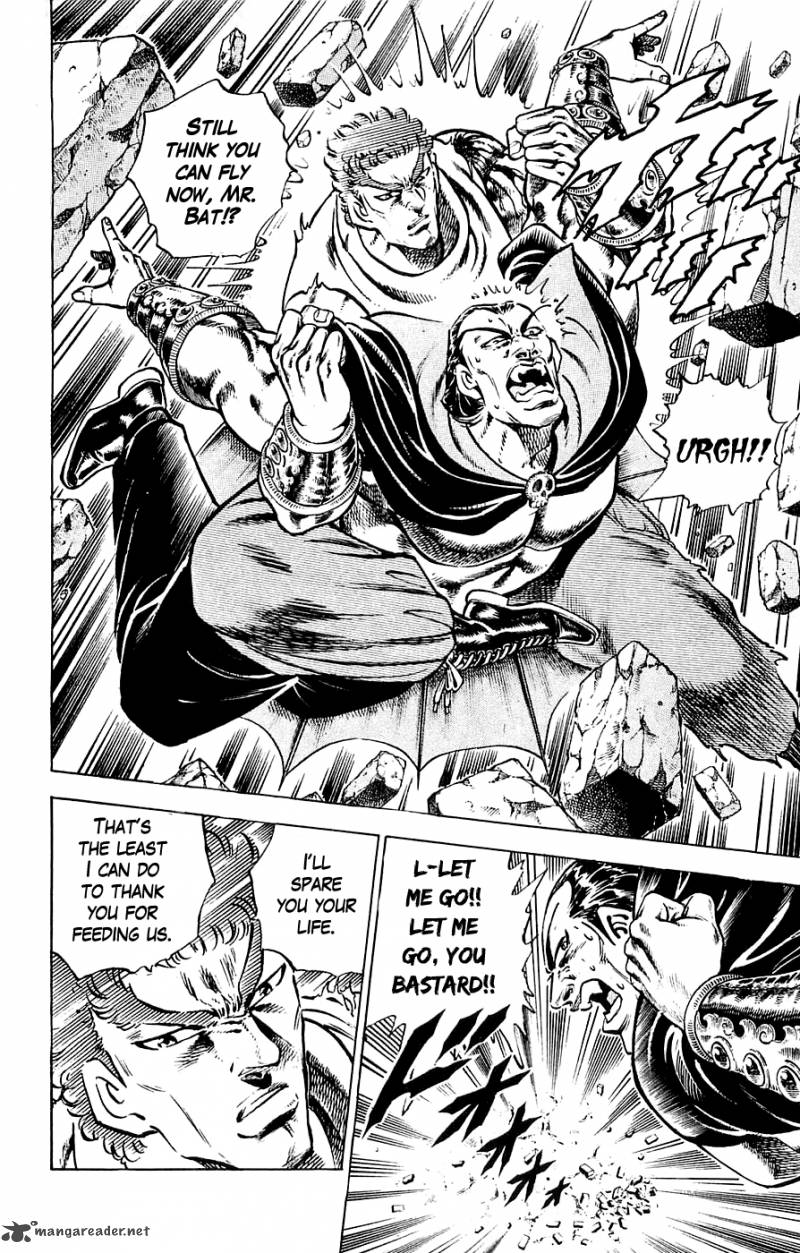 Baramon No Kazoku 22 18