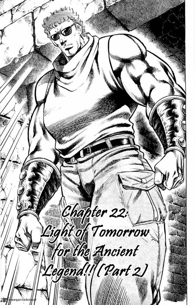 Baramon No Kazoku 22 3