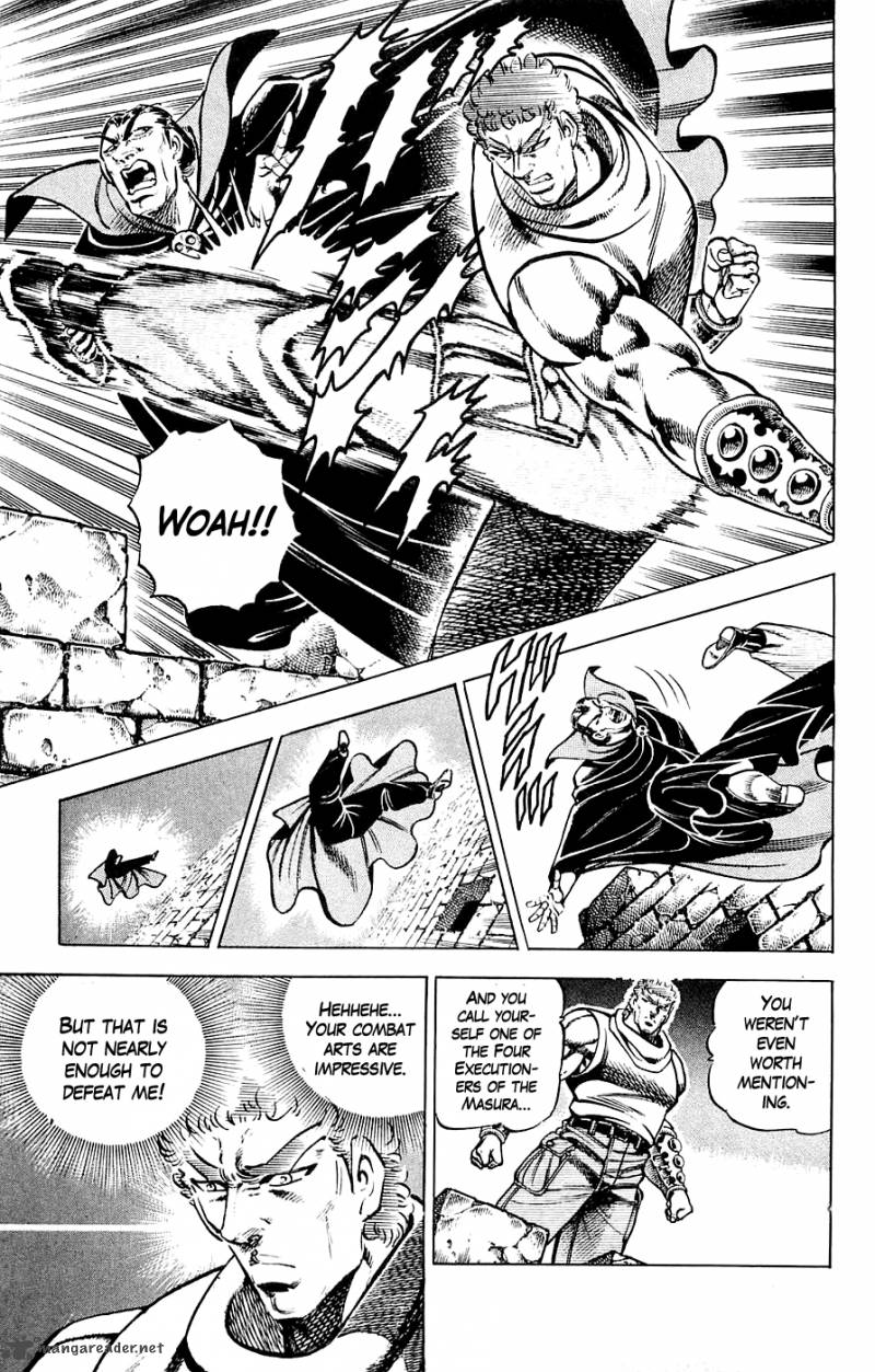 Baramon No Kazoku 22 7