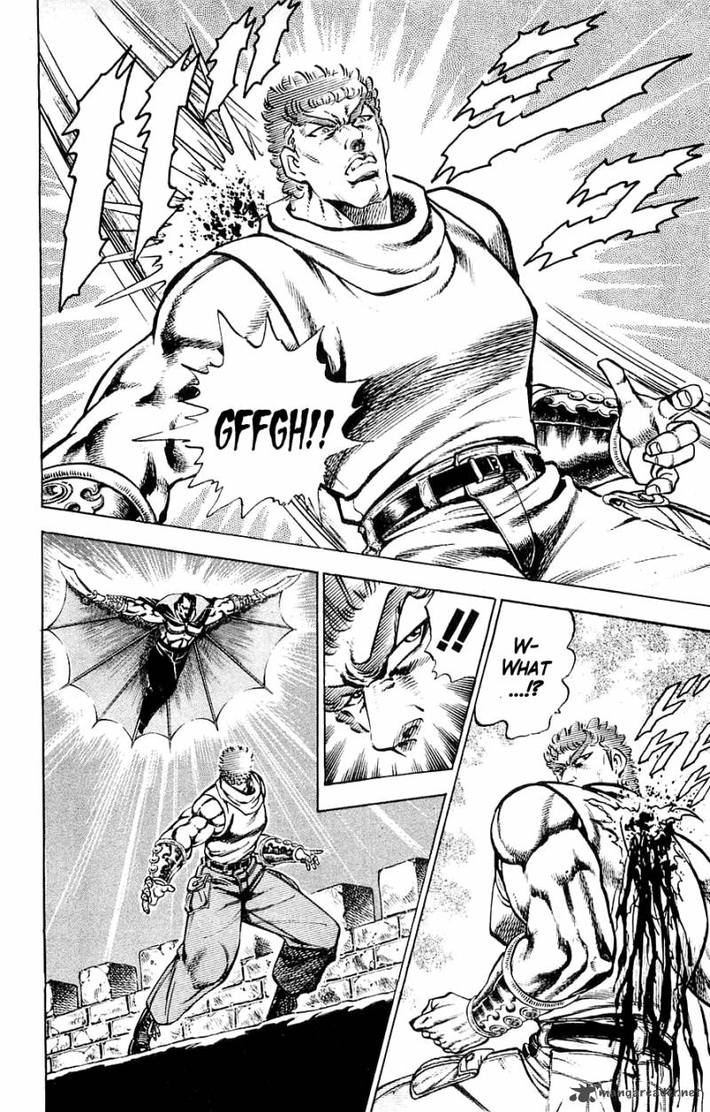 Baramon No Kazoku 22 8