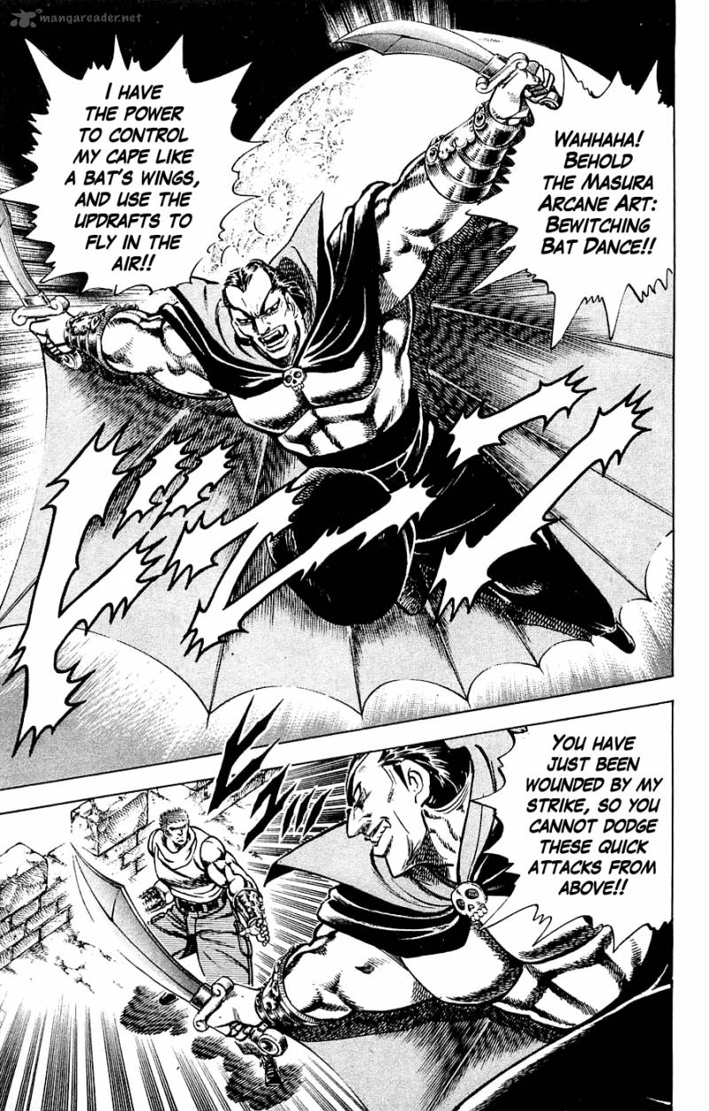 Baramon No Kazoku 22 9