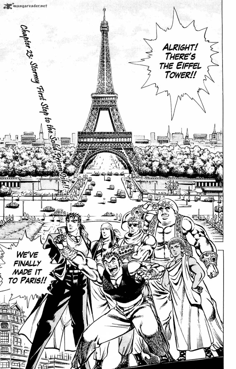 Baramon No Kazoku 23 1