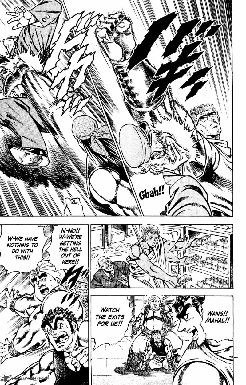 Baramon No Kazoku 23 11