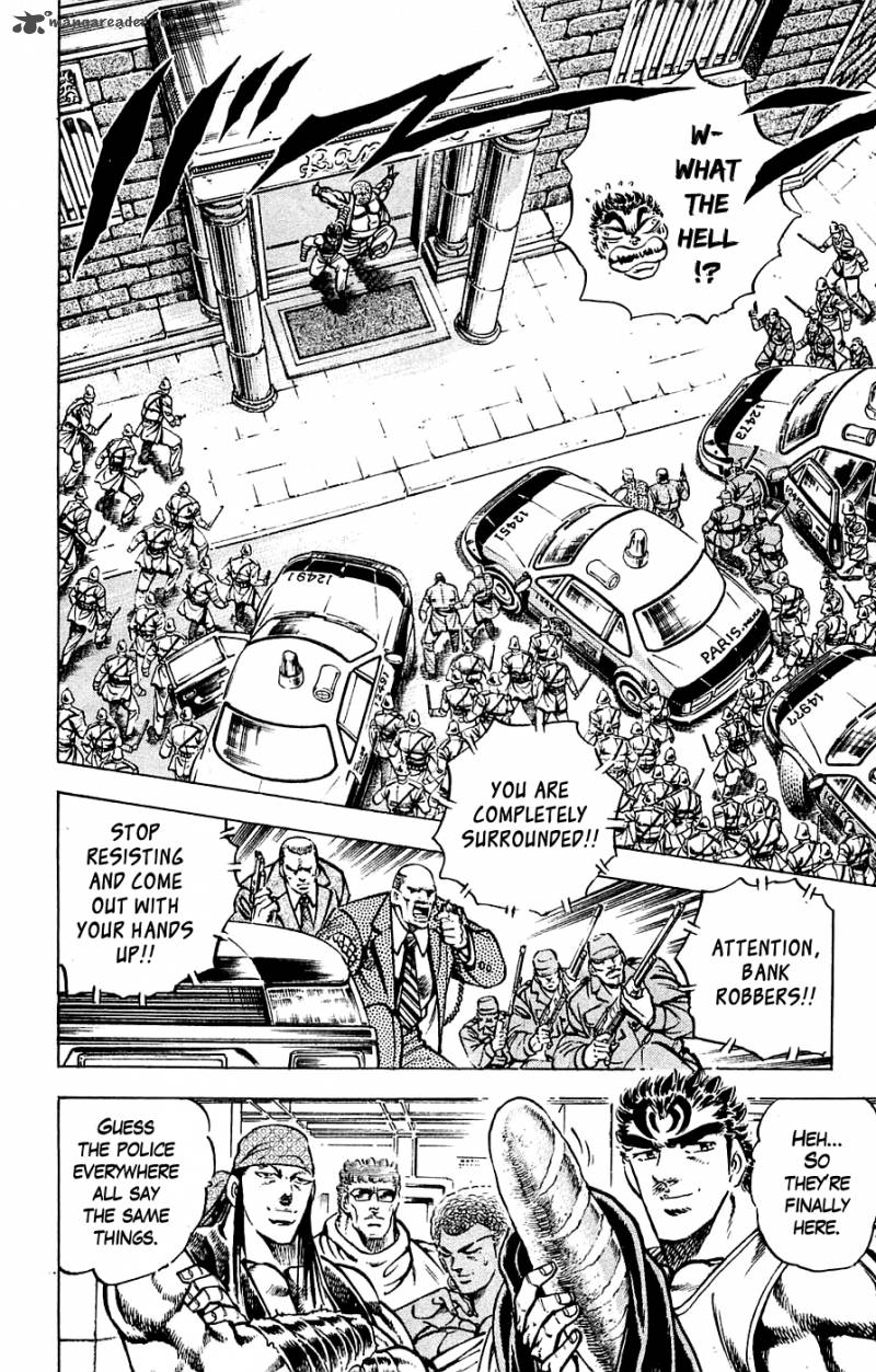 Baramon No Kazoku 23 12