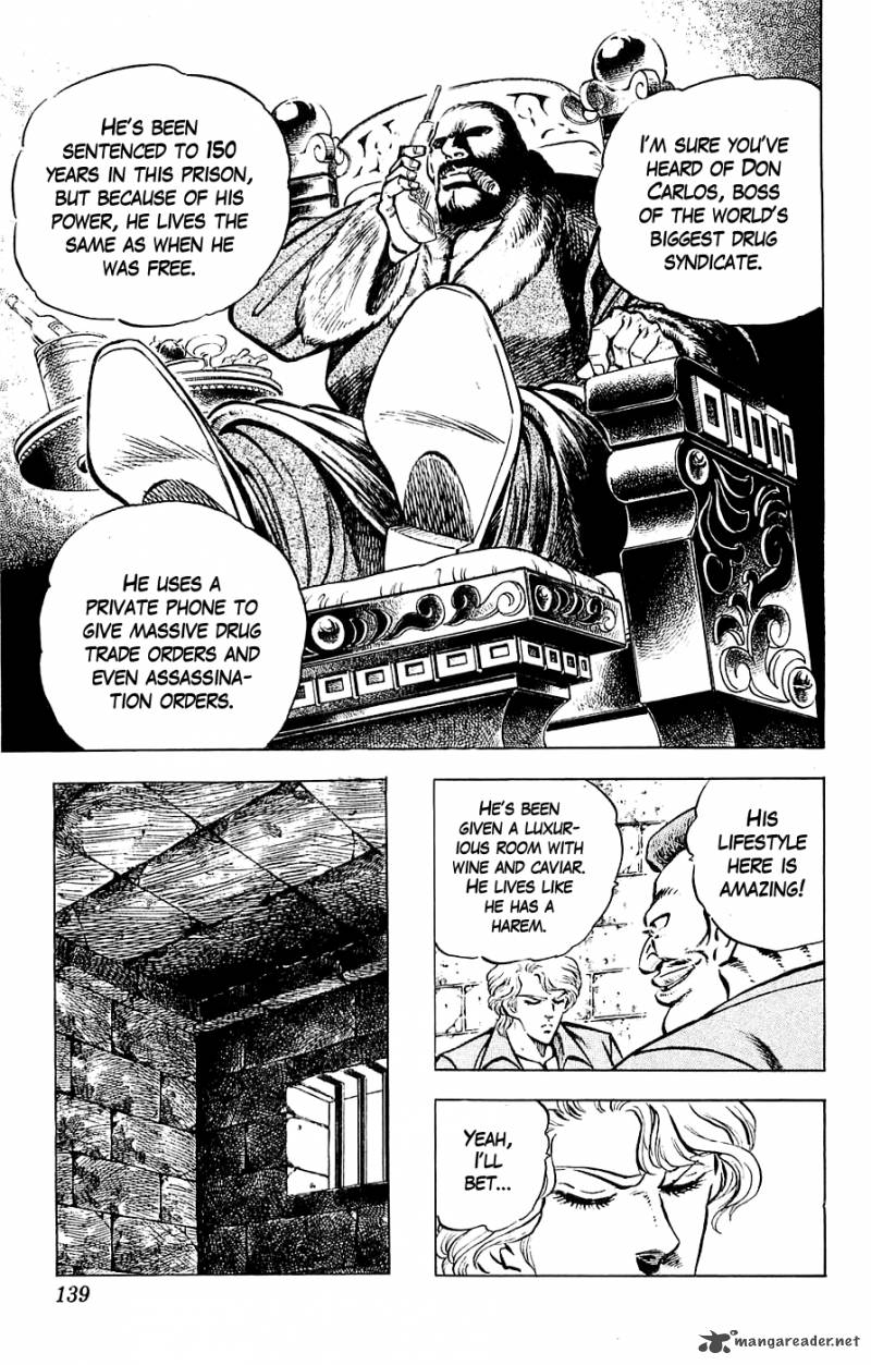 Baramon No Kazoku 23 15