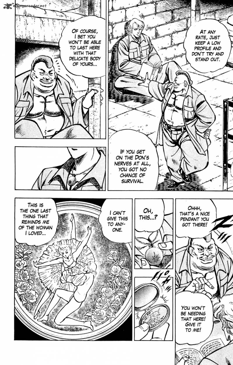 Baramon No Kazoku 23 16