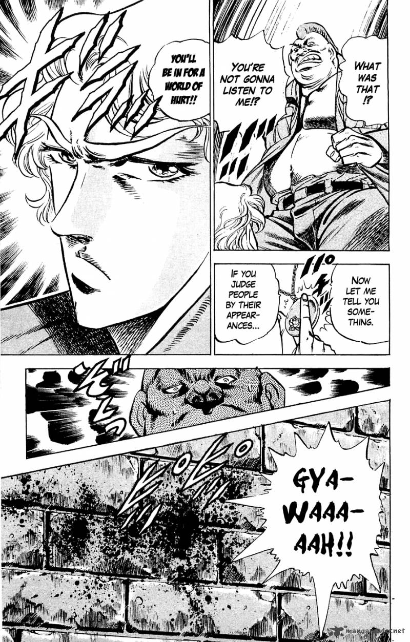 Baramon No Kazoku 23 17