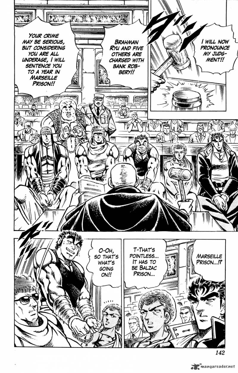 Baramon No Kazoku 23 18