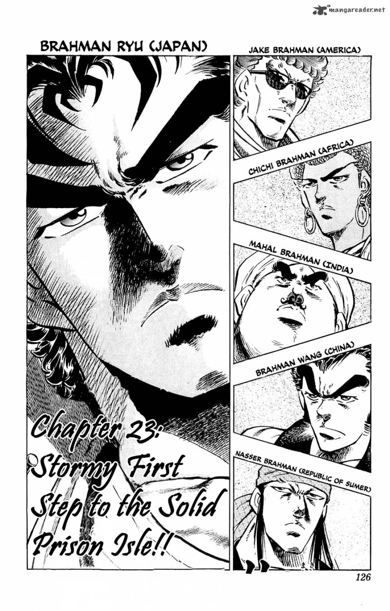 Baramon No Kazoku 23 2