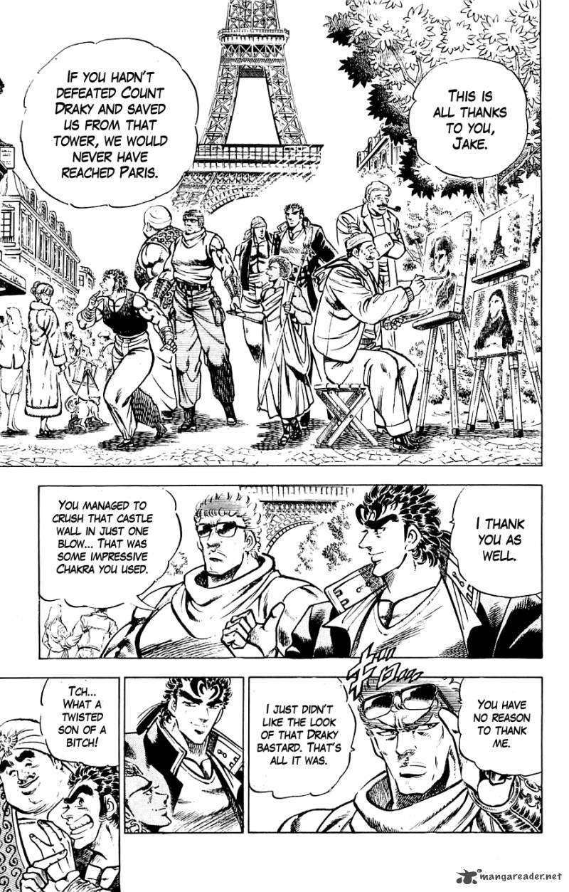 Baramon No Kazoku 23 3