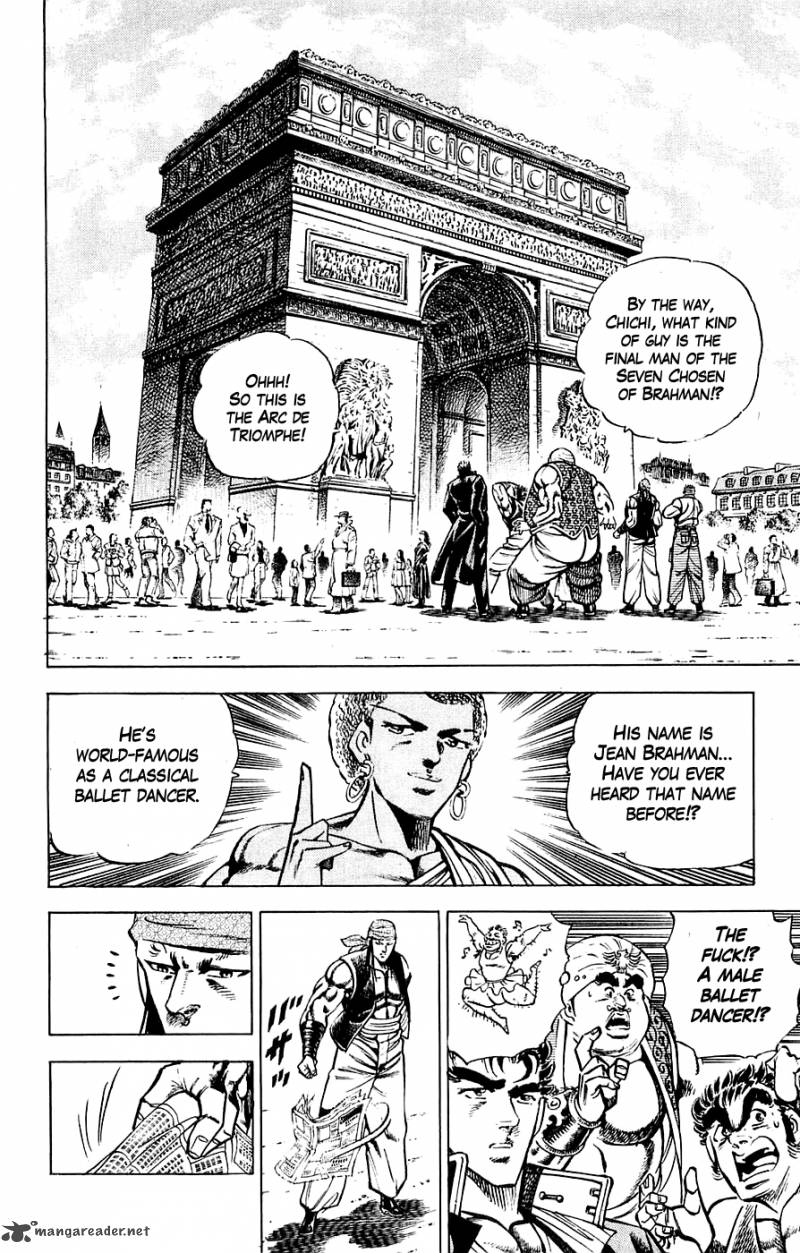 Baramon No Kazoku 23 4