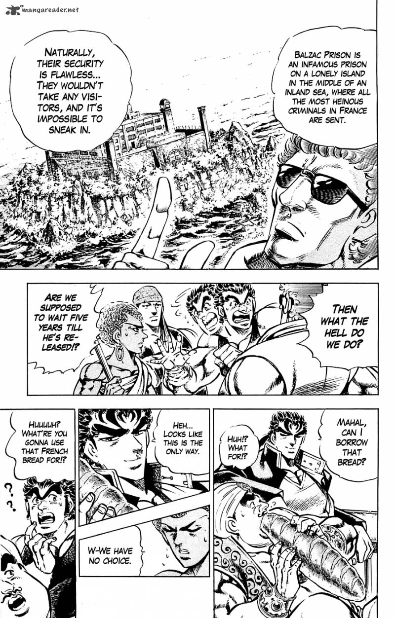 Baramon No Kazoku 23 7