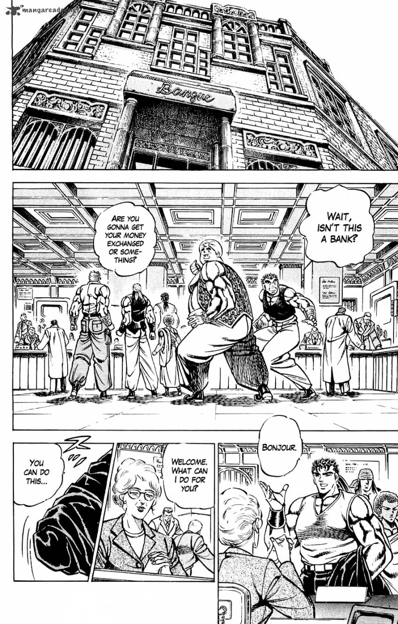 Baramon No Kazoku 23 8