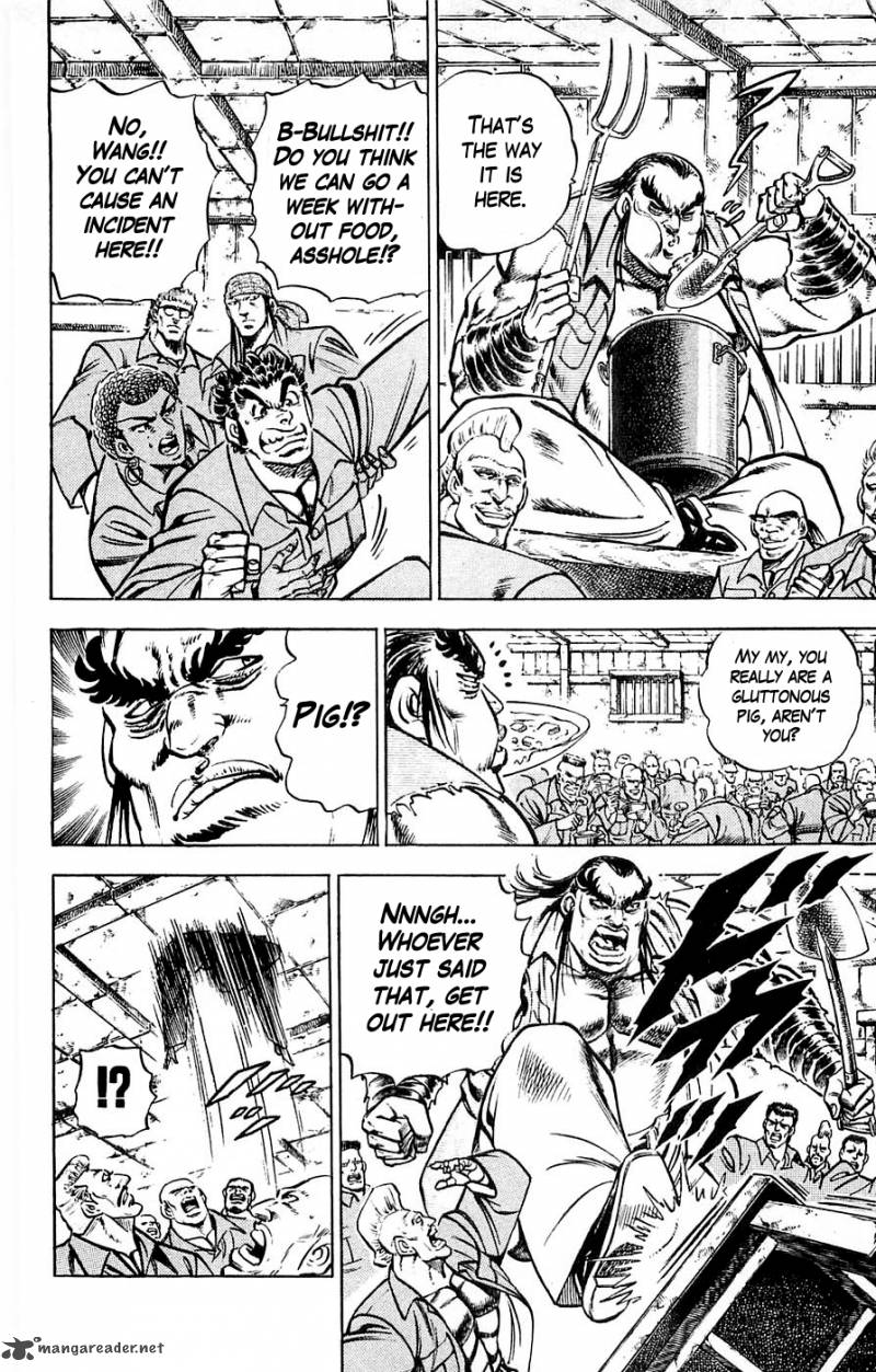 Baramon No Kazoku 24 12
