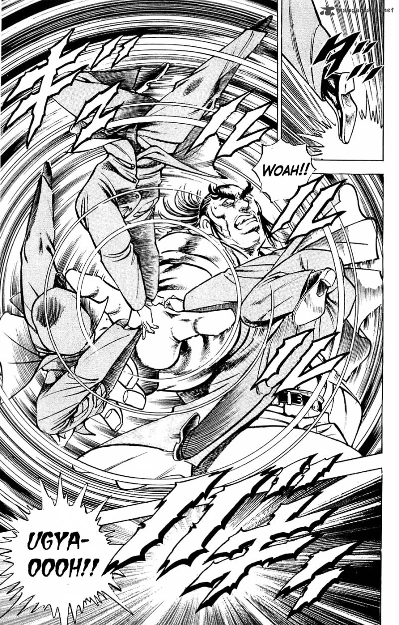Baramon No Kazoku 24 17