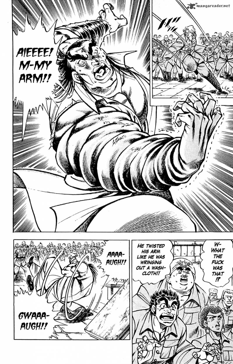 Baramon No Kazoku 24 18