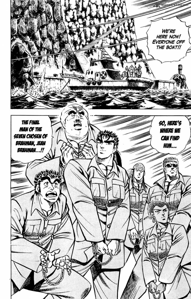 Baramon No Kazoku 24 2