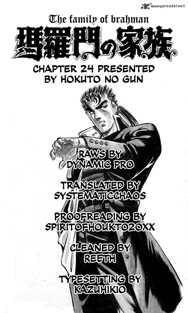 Baramon No Kazoku 24 21
