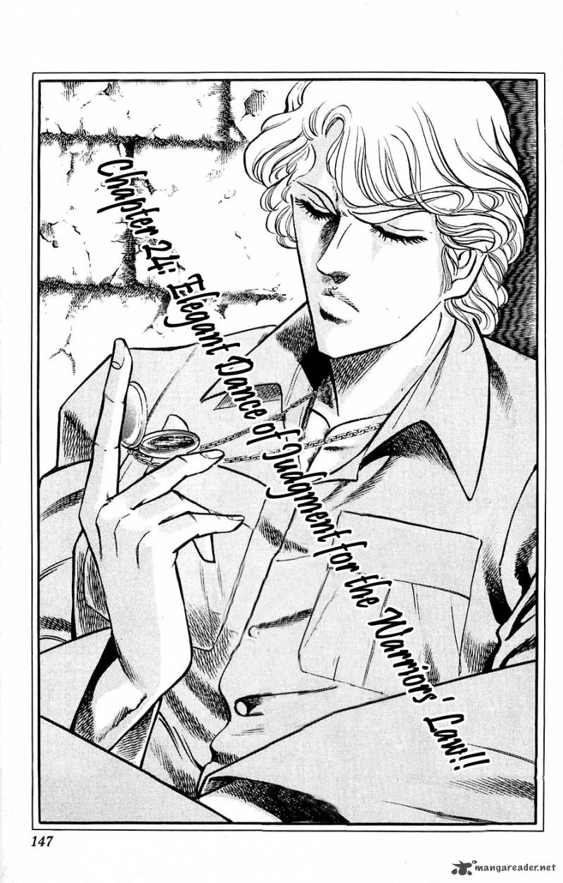 Baramon No Kazoku 24 3
