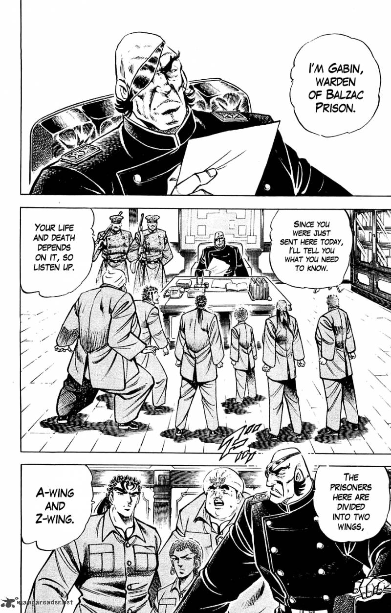Baramon No Kazoku 24 4