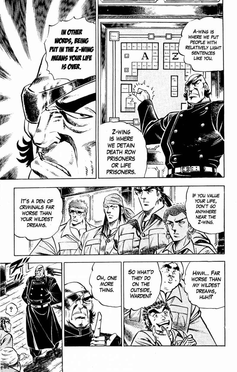 Baramon No Kazoku 24 5