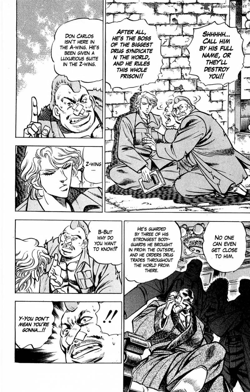 Baramon No Kazoku 24 8