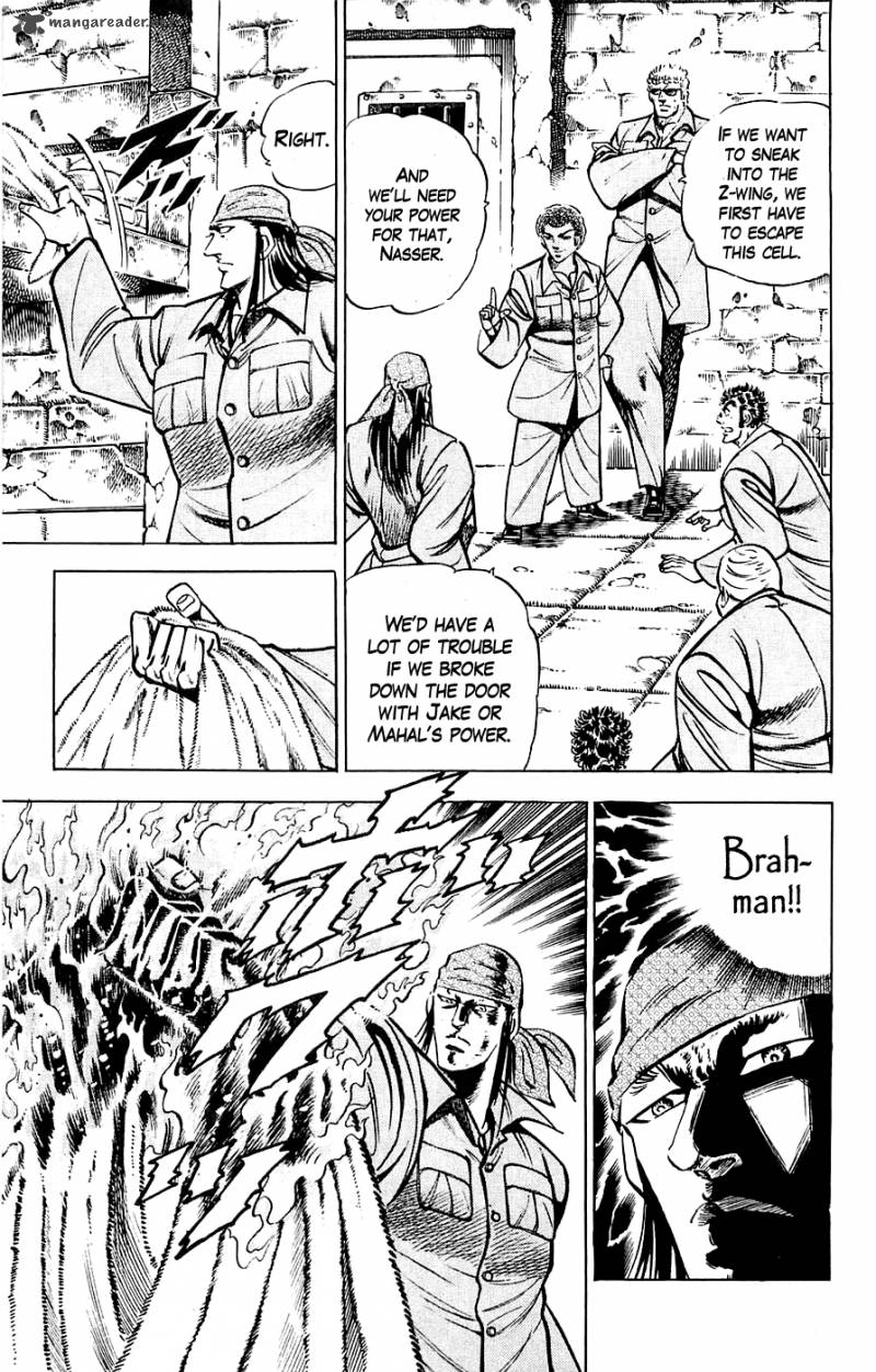 Baramon No Kazoku 25 3