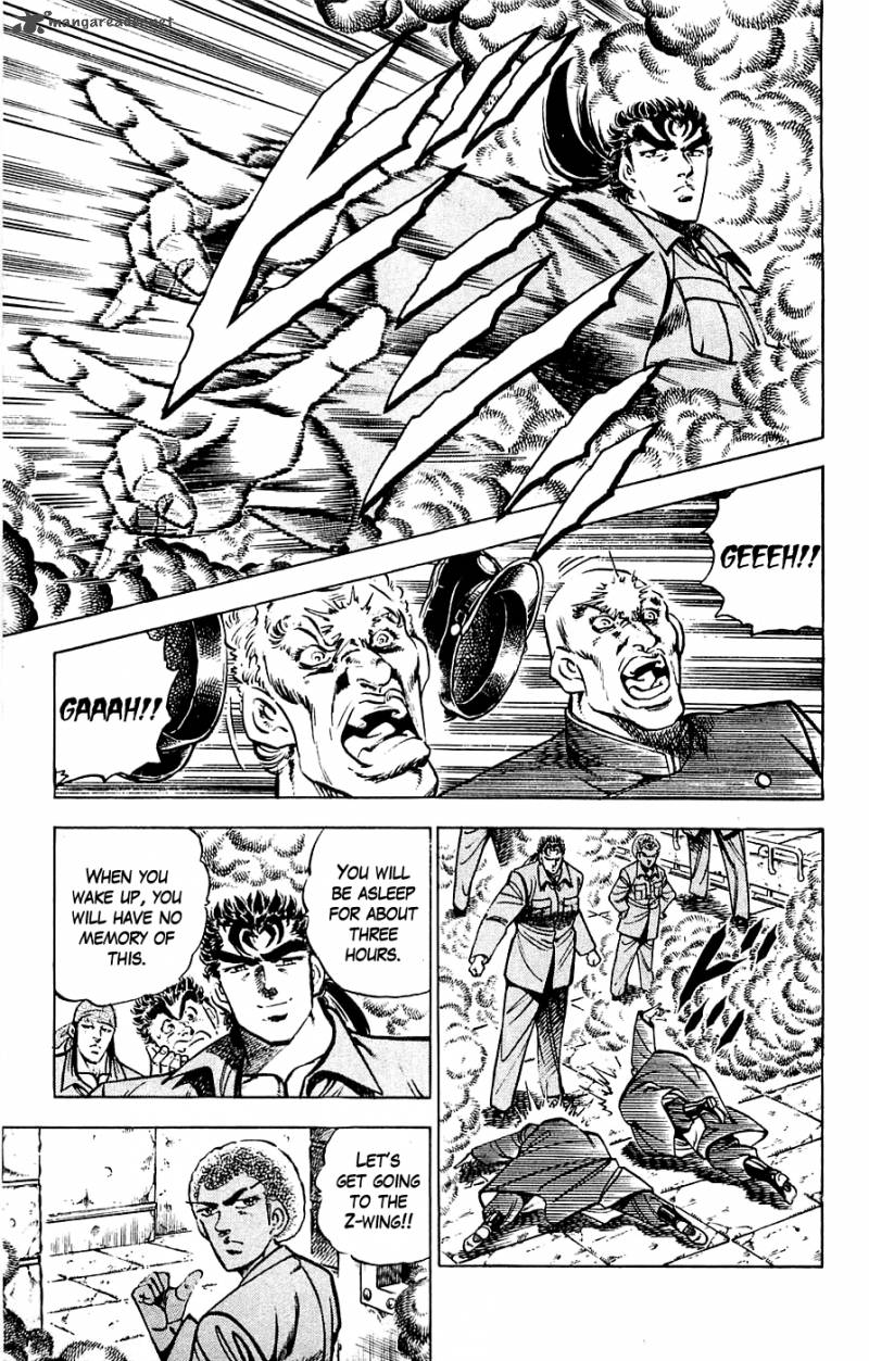 Baramon No Kazoku 25 5