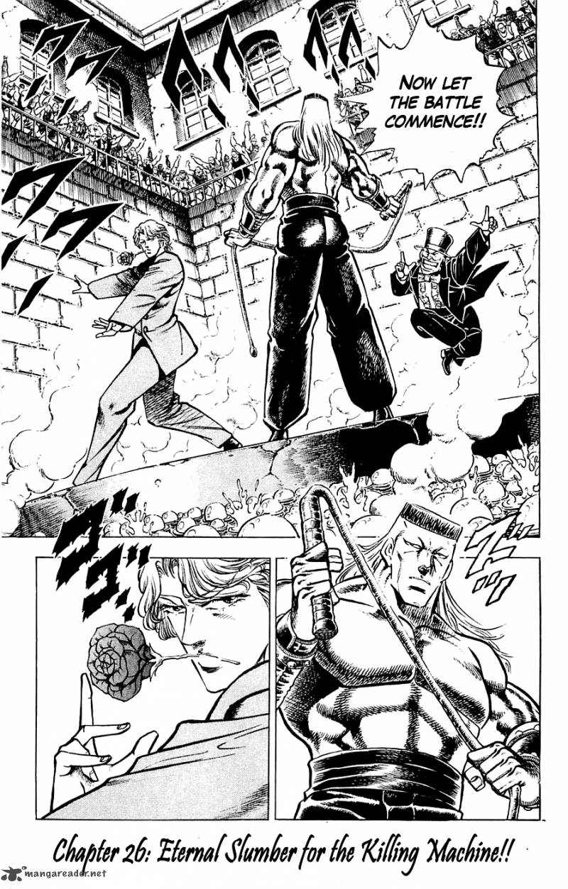 Baramon No Kazoku 26 1