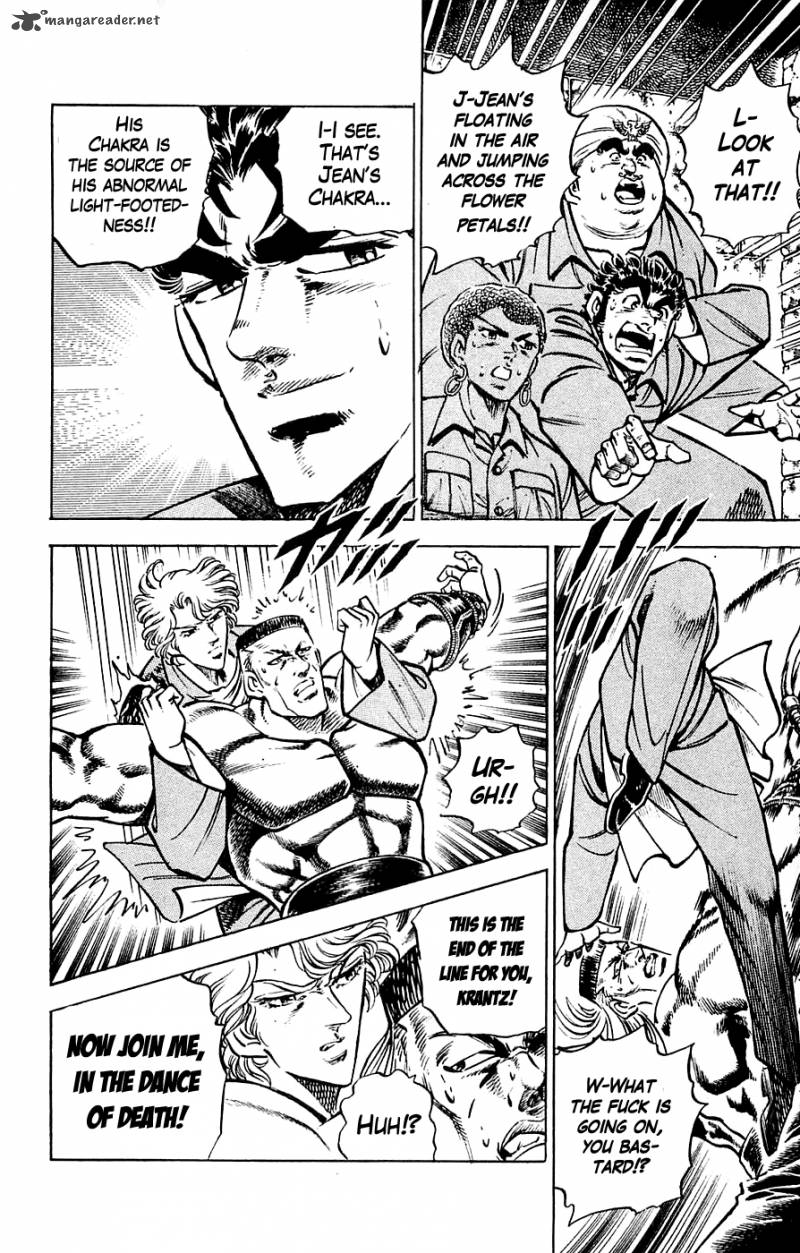 Baramon No Kazoku 26 16