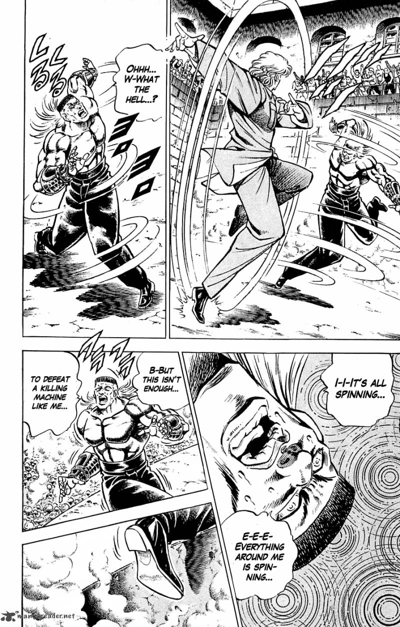 Baramon No Kazoku 26 18