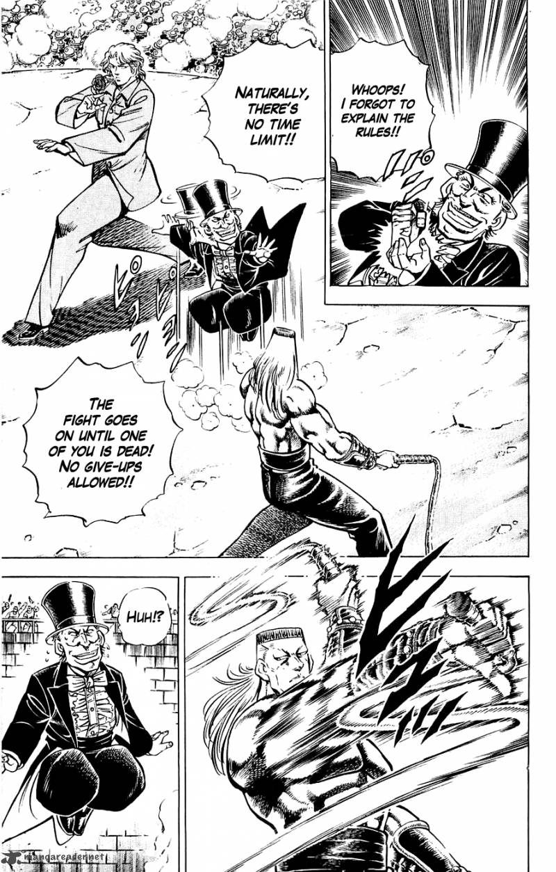 Baramon No Kazoku 26 3