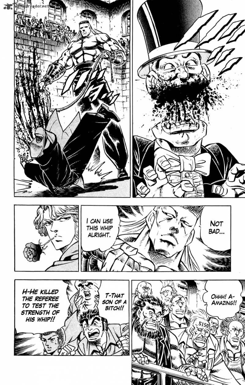 Baramon No Kazoku 26 4