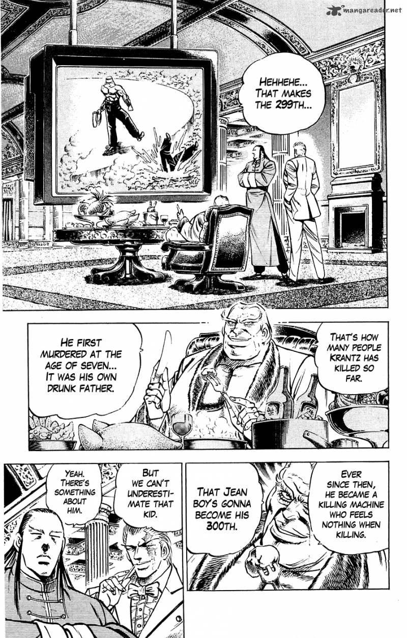 Baramon No Kazoku 26 5