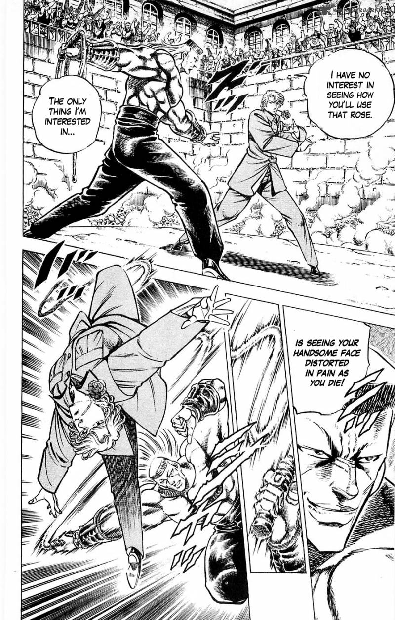 Baramon No Kazoku 26 6