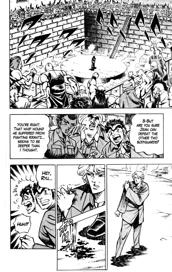 Baramon No Kazoku 27 14