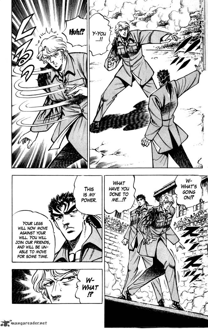 Baramon No Kazoku 27 18