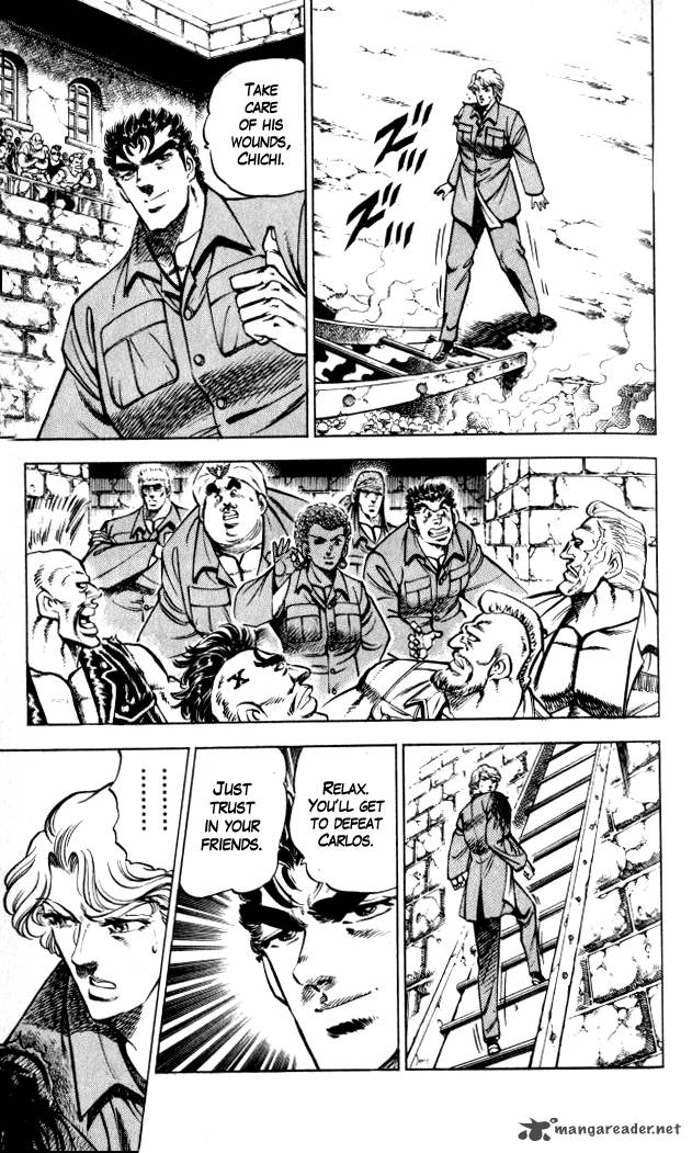 Baramon No Kazoku 27 19