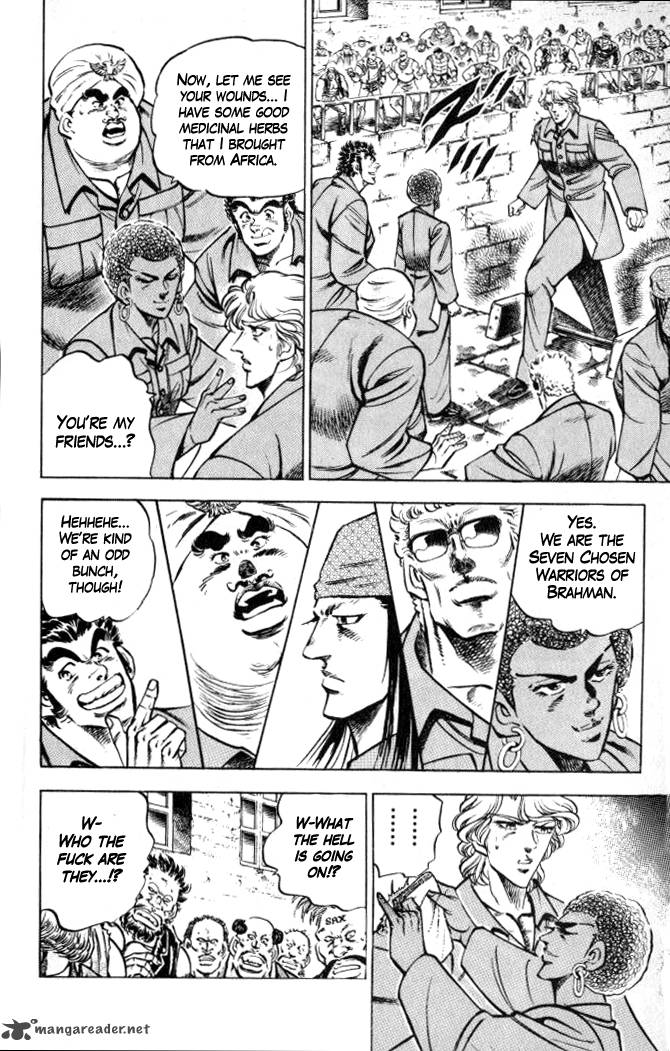 Baramon No Kazoku 27 20