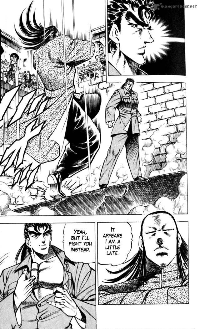 Baramon No Kazoku 27 21