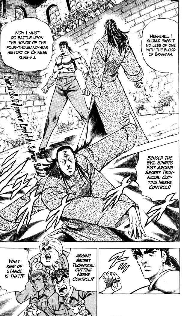 Baramon No Kazoku 28 1