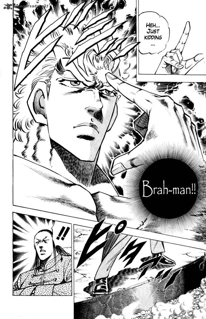 Baramon No Kazoku 28 12