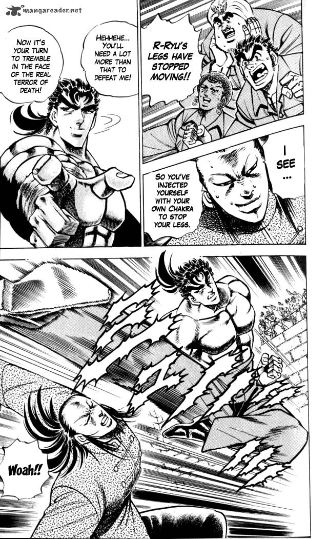 Baramon No Kazoku 28 13