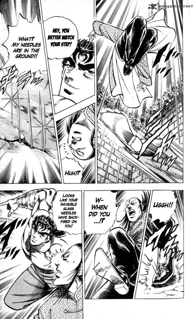 Baramon No Kazoku 28 15