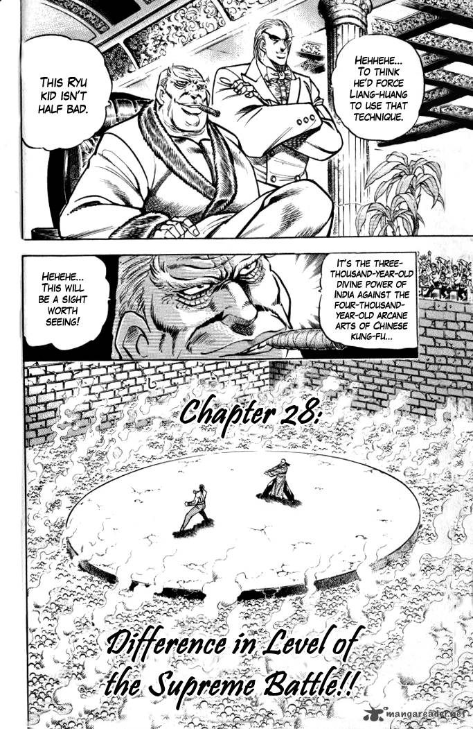 Baramon No Kazoku 28 2
