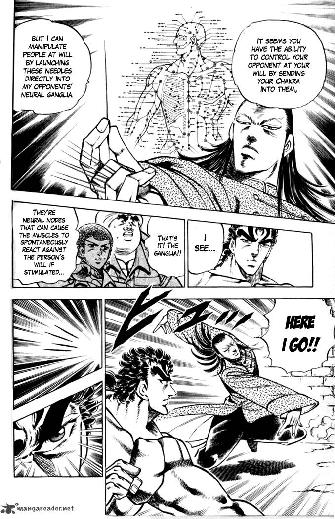 Baramon No Kazoku 28 6