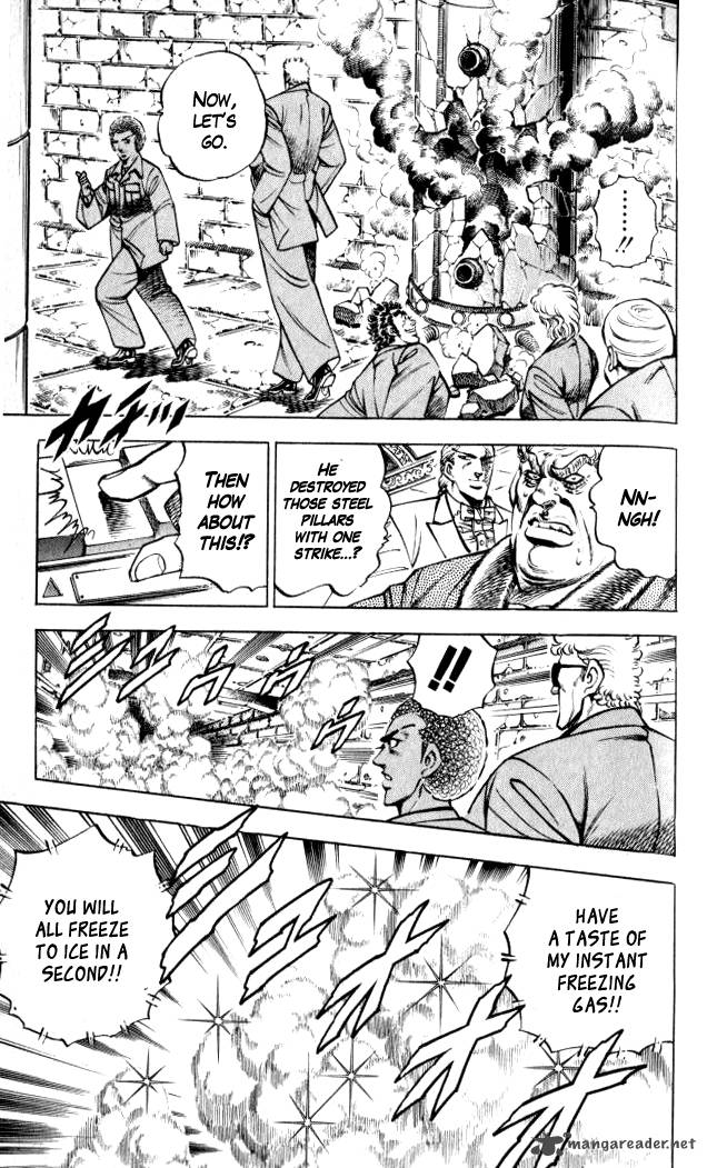 Baramon No Kazoku 29 11